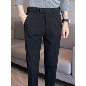 
Hepburn Light Luxury Men's Season Men's Casual Pants Invisible Elastic Waist Suit Pants Slim Fit Small Feet Drapey Business Men's Pants