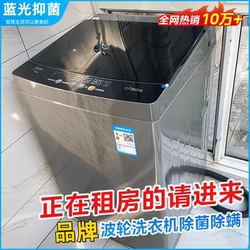 Swan Fully Automatic Drum Washing Machine for Home and Dormitory Use, 10/15/20kg Washing and Drying Integrated, Large Capacity Steel Drum