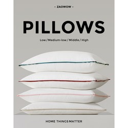 Zwow Feather Velvet Ultra-Soft Pillow Core, Low Pillow, Low Rebound, Thin and Short Style, Medium-High Pillow, Cervical Spine Protection, Aids Sleep