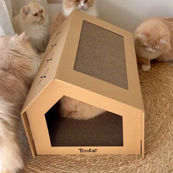Cat Nest, Cat Scratching Board, All-In-One, Suitable for All Seasons, Semi-Enclosed, Safe Cardboard Cat House, Wear-Resistant, Not Easy to Shed Crumbs, Cat Villa