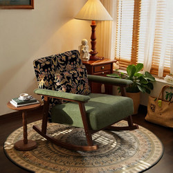 Medieval-Style Leisure Rocking Chair for Living Room and Balcony, Home-Use Lazy Sofa Chair, Can Recline and Sleep, Solid Wood Single Backrest Chair