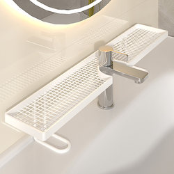 Bathroom Sink Storage Rack, Light Luxury and Simple Washbasin Storage Rack, Toiletries and Skin Care Product Organizer Rack