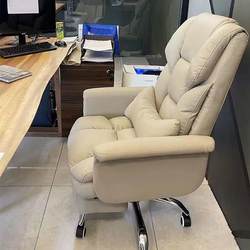 Computer Chair for Home Use, Comfortable for Long Sitting, Office Chair, Reclining Sofa Seat, Executive Chair, Dormitory Gaming Chair, Backrest Swivel Chair