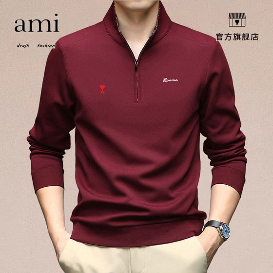 
Authentic AMI DRAJK half-zip sweatshirt men's spring stand-up collar bottoming top business casual long-sleeved T-shirt
