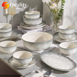 Jingdezhen High-End Bowl and Plate Set 2026 New Model Household Underglaze Color Housewarming Bowl and Plate Tableware Set