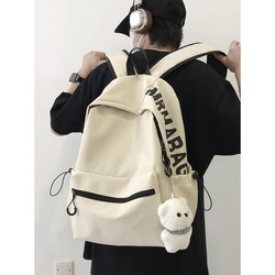 Japanese Imported Muji Backpacks for Men and Women, Trendy High School Students, Stylish Backpacks for Boys, Middle School Students, Double Shoulder Bags