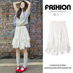 White Cake Short Skirt for Women, Summer 2026 New Style, High-Waisted A-Line Midi Skirt, Asymmetrical Mesh Half Skirt