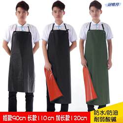 Waterproof Apron for Slaughtering Pigs, Oil-Resistant, Black, Acid and Alkali Resistant, Thickened Apron, Industrial Oxford, for Slaughtering Sheep, Selling Vegetables and Fish