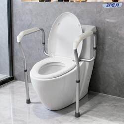Toilet Grab Bar with Handrail for Elderly Safety, Aluminum Alloy Railing, No-Drill Installation, Elderly Assistance for Bathroom and Toilet