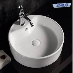 Round Countertop Art Basin, Ceramic Washbasin, Face Wash Basin, Hand Wash Basin, Sink