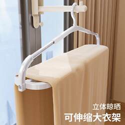 Organizing Expert Recommends a Retractable Large Clothes Rack for Home Use on the Balcony to Dry Bath Towels, Quilts, and Sheets, with Non-Slip and Multi-Functional Features