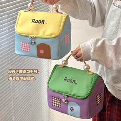 Dopamine High-End Style House Cosmetic Bag, Large Capacity, Divided into Sections, Portable, Waterproof, Business Trip Travel Storage Bag Yf2