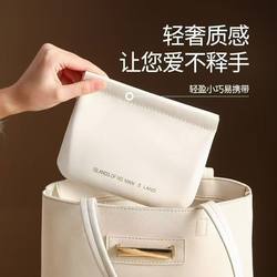 Self-closing portable lipstick cosmetic bag