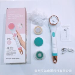 Fully Automatic Electric Bath Brush, Rechargeable, Waterproof, Household Multifunctional Massage Silicone Long-Handled Bath Brush