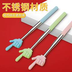 Macaron-Colored Finger Reading Stick for Children's Reading, Teacher-Specific Teaching Tool for Pointing and Teaching