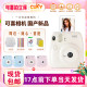 Cuky mini7+ same model Polaroid one-time imaging camera new mini student party birthday gift