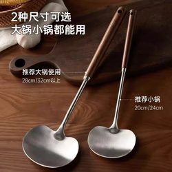 Kitchen Stainless Steel Spatula, Cooking Spatula, Frying Spoon, Soup Spoon, Creative Long-Handled Cooking Spoon, Mushroom Spatula, Household Kitchen Utensils