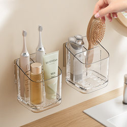 Toothbrush rack wall-mounted without drilling holes