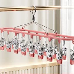 Sock Drying Rack, Pure Stainless Steel Clothes Hanger, Solid and Thickened, Fully Drying Socks, One Hook for Multiple Hangings, Multiple Clips, Clothes Drying Rack