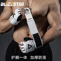 Fitness Gloves with Wrist Guards, Pull-Ups, Bench Press, Exercise Equipment, Training, Deadlifts, Non-Slip, Anti-Callus, for Men and Women