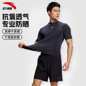 
Anta swimsuit men's short-sleeved tops five-point swimming trunks men's suit teenagers full set of adult swimming equipment new style