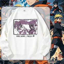 Naruto Collaboration Sweatshirt for Men, Autumn Style, Crew Neck Jacket, Anime Uchiha Itachi, Sasuke, Naruto Merchandise Clothing