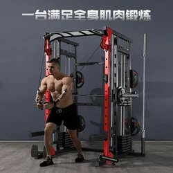 Functional Smith Machine Comprehensive Trainer Bench Press Commercial Small Bird-Of-Prey Rack Home Barbell Squat Bench