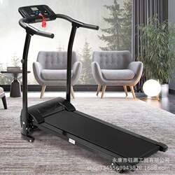 New Electric Treadmill, Home Fitness Equipment, Shock-Absorbing Model, Mini Foldable, Ultra-Quiet, with Bluetooth, No Installation Required