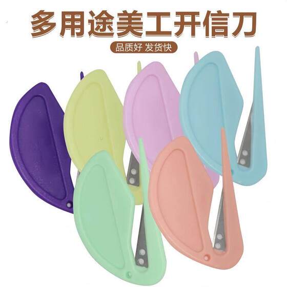 
Pet comb, knot comb blade, cat and dog hair grooming and cleaning supplies, knot knife, letter knife, non-slip, light
