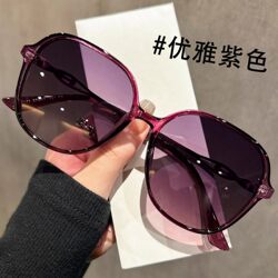 Parson 2025 Women's Polarized Sunglasses for Outdoor Driving, Uv Protection, Sunshade Glasses, Slimming Effect for Large Faces, Women's Sunglasses