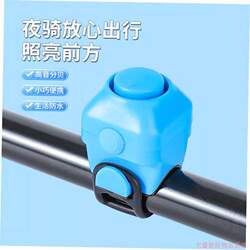 Bicycle Electric Horn, Super Loud Horn, Hidden Electric Bell for Electric Vehicles and Motorcycles, Cycling Accessories, No Wiring Required