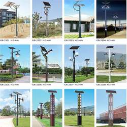 Outdoor garden solar garden light park scenic area 3 meters 4 meters landscape lights simple modern villa community street lights