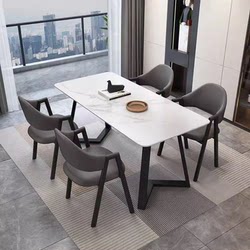 Light luxury rock slab dining table and chair combination commercial Italian modern simple negotiation reception small apartment rectangular table
