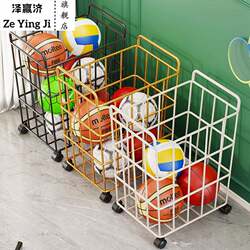 Yoga Mat Storage Box, Home Fitness Equipment Storage Rack with Rollers, Large Capacity Basketball Cart Storage Rack