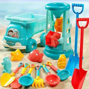 Children playing sand toy sets on the beach baby indoor seaside digging sand, sand, digging shovel barrel sacral sand pool
