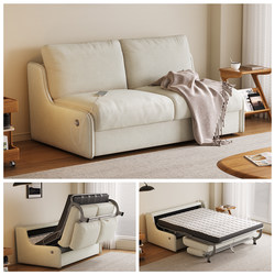 2026 Modern Minimalist Flip-Up Sofa Bed for Living Room, Small Apartment, Multifunctional Dual-Purpose Double Sofa Bed with Mattress