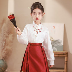 Matching Top for Girls, Children's White Shirt, Single Piece, Chinese Style, Traditional Chinese Clothing, 2026 New Style Set