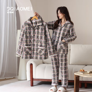 
Three-layer thickened quilted pajamas for women, winter cotton jackets that can be worn outside, anti-static men's pure cotton couple's home clothes set