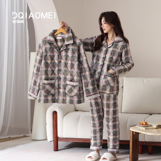 
Three-layer thickened quilted pajamas for women, winter cotton jackets that can be worn outside, anti-static men's pure cotton couple's home clothes set