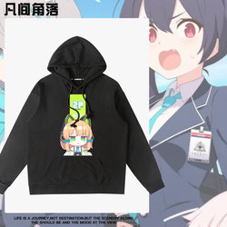 Game Blue Archive Co-Branded Logo Hoodie for Men, Autumn Style, Anime Merchandise, Fleece-Lined Jacket