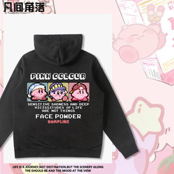 Kirby Collaboration Hoodie for Men, Autumn Style, Anime Two-Dimensional Merchandise, Loose Fit, Bf Lazy Style, Hooded Jacket