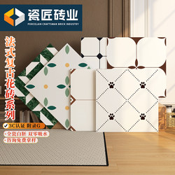 600X600 Soft Light Tiles, All-Ceramic French Retro Cream Style Tiles, Antique Tiles, Bathroom and Kitchen Floor Tiles