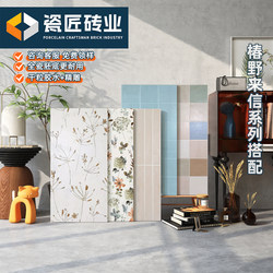 400X800 Chunye Letter Series Textured Tile, Full Ceramic Soft Gloss Dry Grain Surface Kitchen and Bathroom Tile Wall Tile