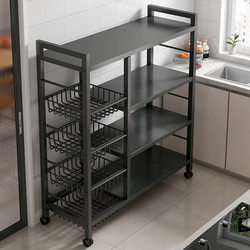 Kitchen Floor-Standing Multi-Layer Vegetable Storage Rack, Household Storage Rack, Multi-Functional Sundries Rack, Wall-Mounted Snack Storage Rack