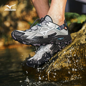 
Mizuno official river tracing shoes men's shoes women's shoes 2026 summer new sports shoes outdoor one-step wading shoes