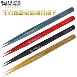 Maintenance guy colorful strong toughness high precision tweezers KING11 repair special hard clip computer motherboard tweezers