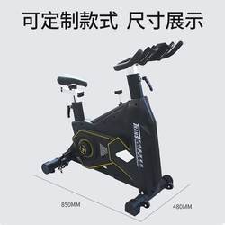 Spin Bike Gym Commercial Fitness Bike Home Silent Aerobic Exercise Equipment Pedal Bike Manufacturer