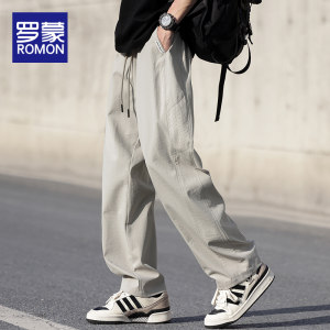 
Lomon casual pants men's summer thin 2026 new straight loose sports trousers men's quick-drying ice silk pants