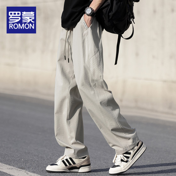 
Lomon casual pants men's summer thin 2026 new straight loose sports trousers men's quick-drying ice silk pants