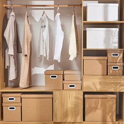 Ultra-Hard Paper Storage Box, Kraft Paper Moving Box, Archive File Book Box with Lid, Large Paper Box for Organizing